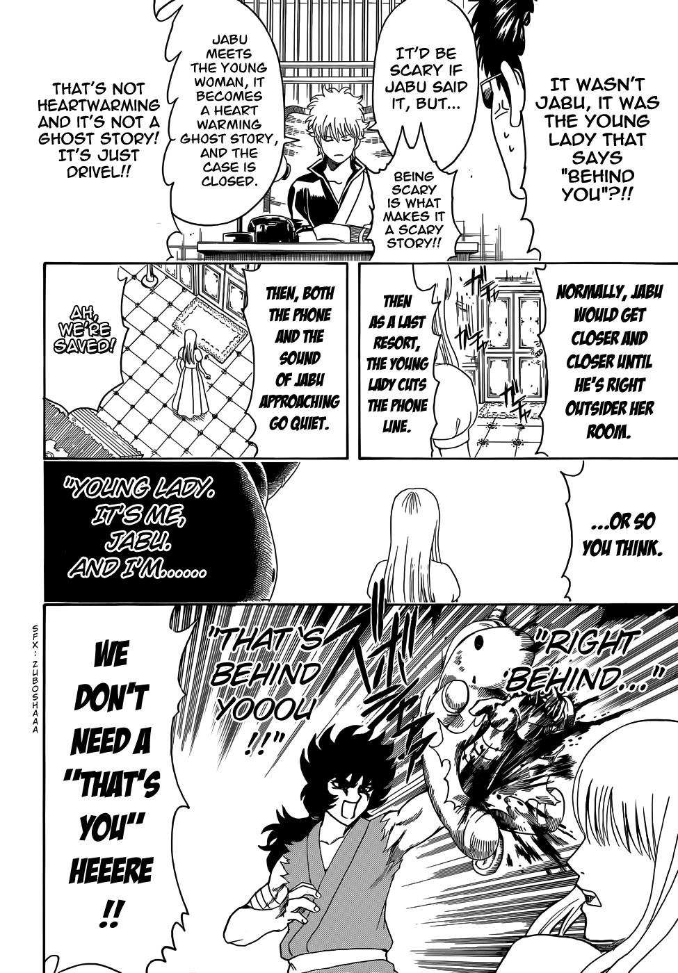 Gintama chapter 456 page 15