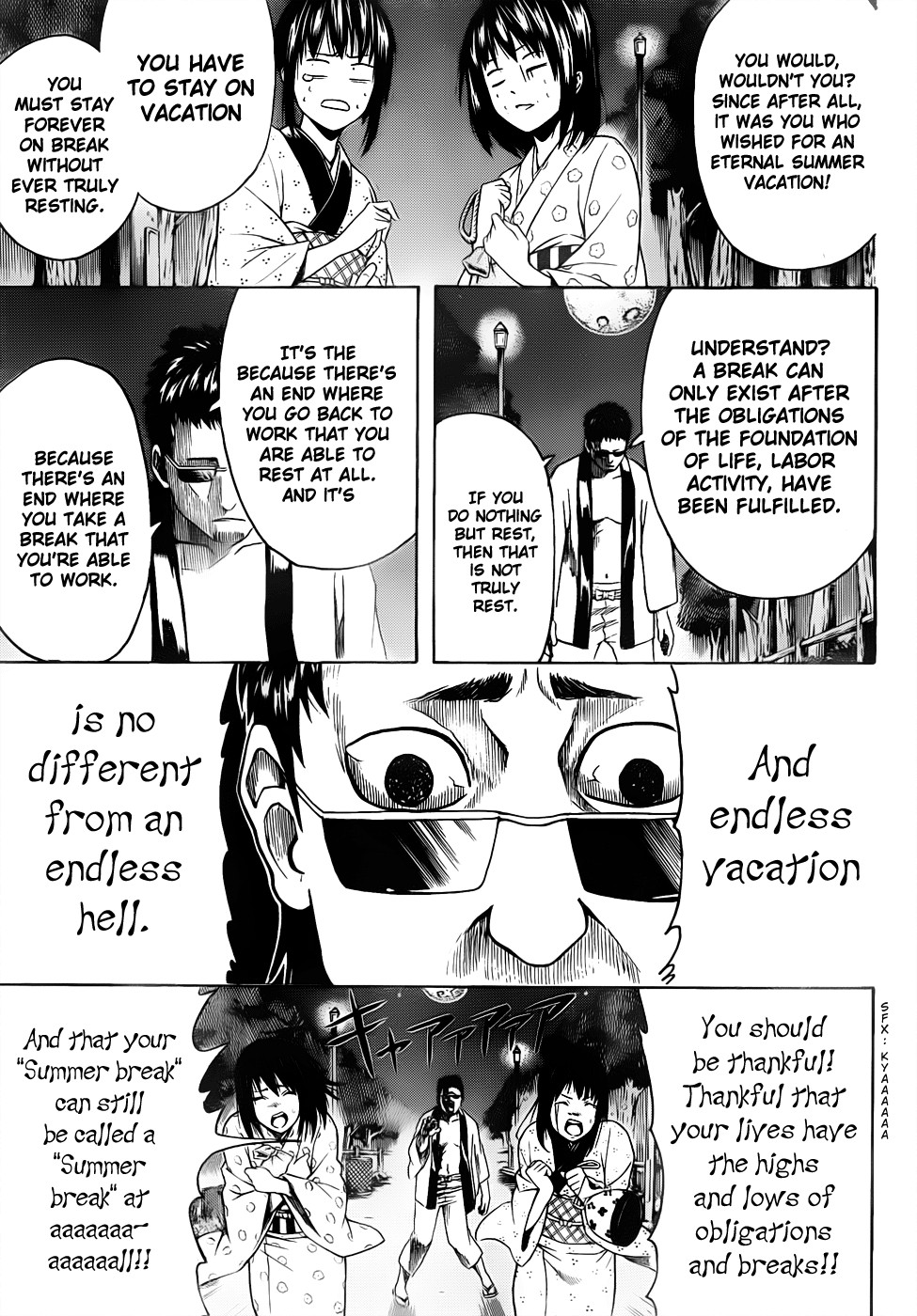 Gintama chapter 456 page 2
