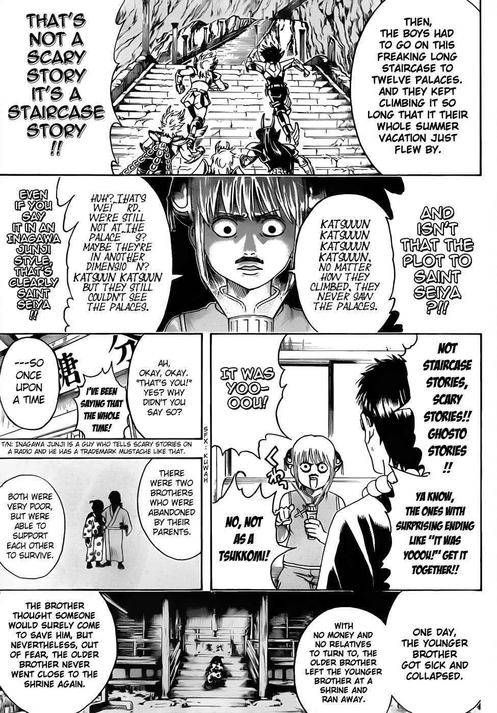 Gintama chapter 456 page 6