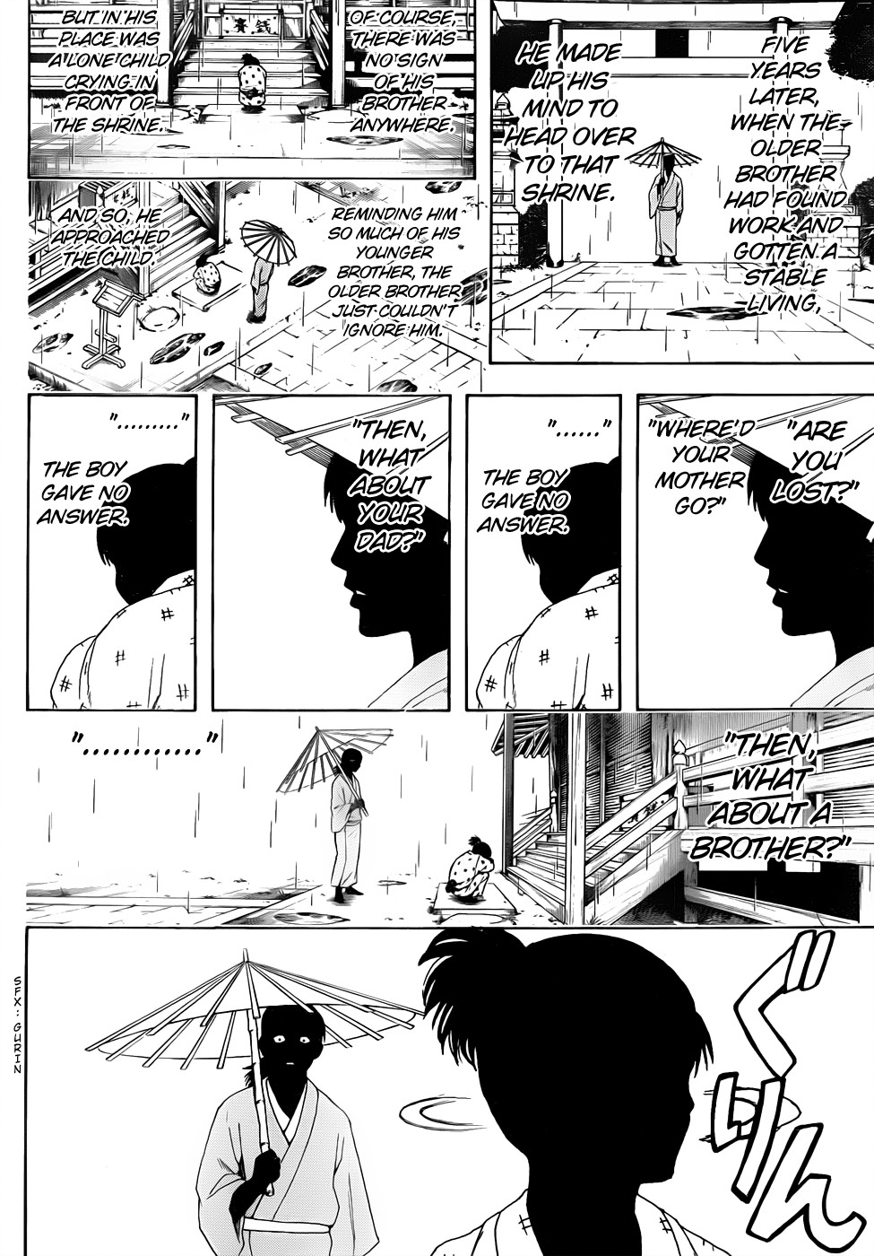 Gintama chapter 456 page 7