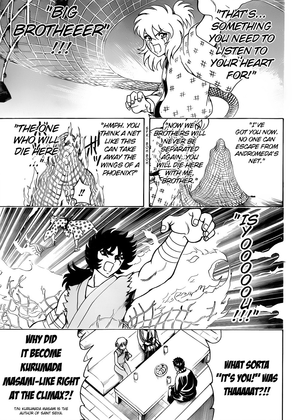 Gintama chapter 456 page 8