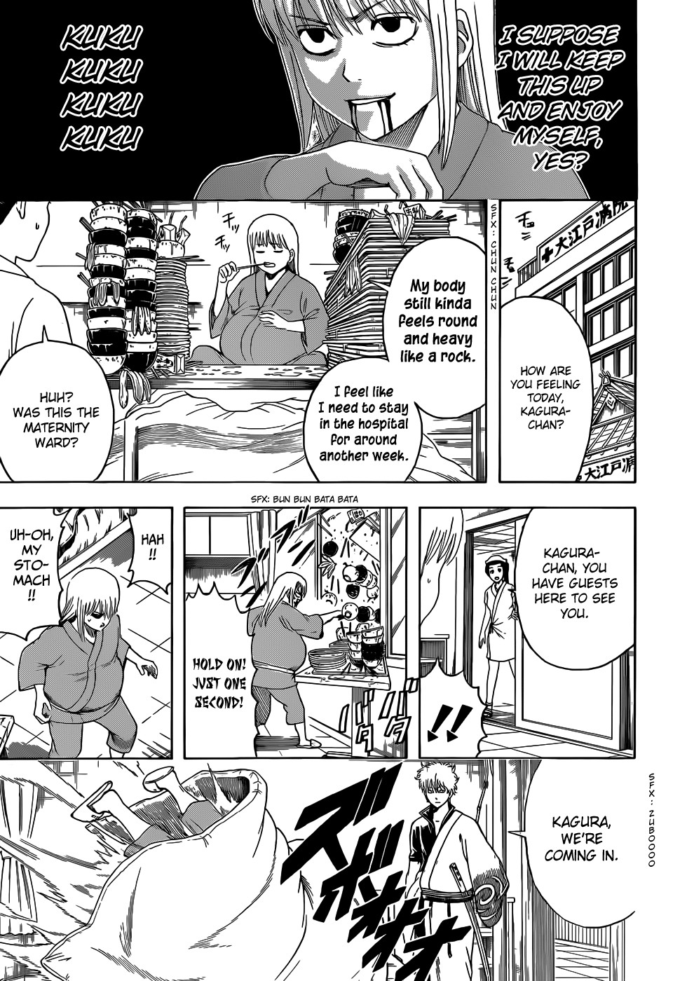 Gintama chapter 457 page 10
