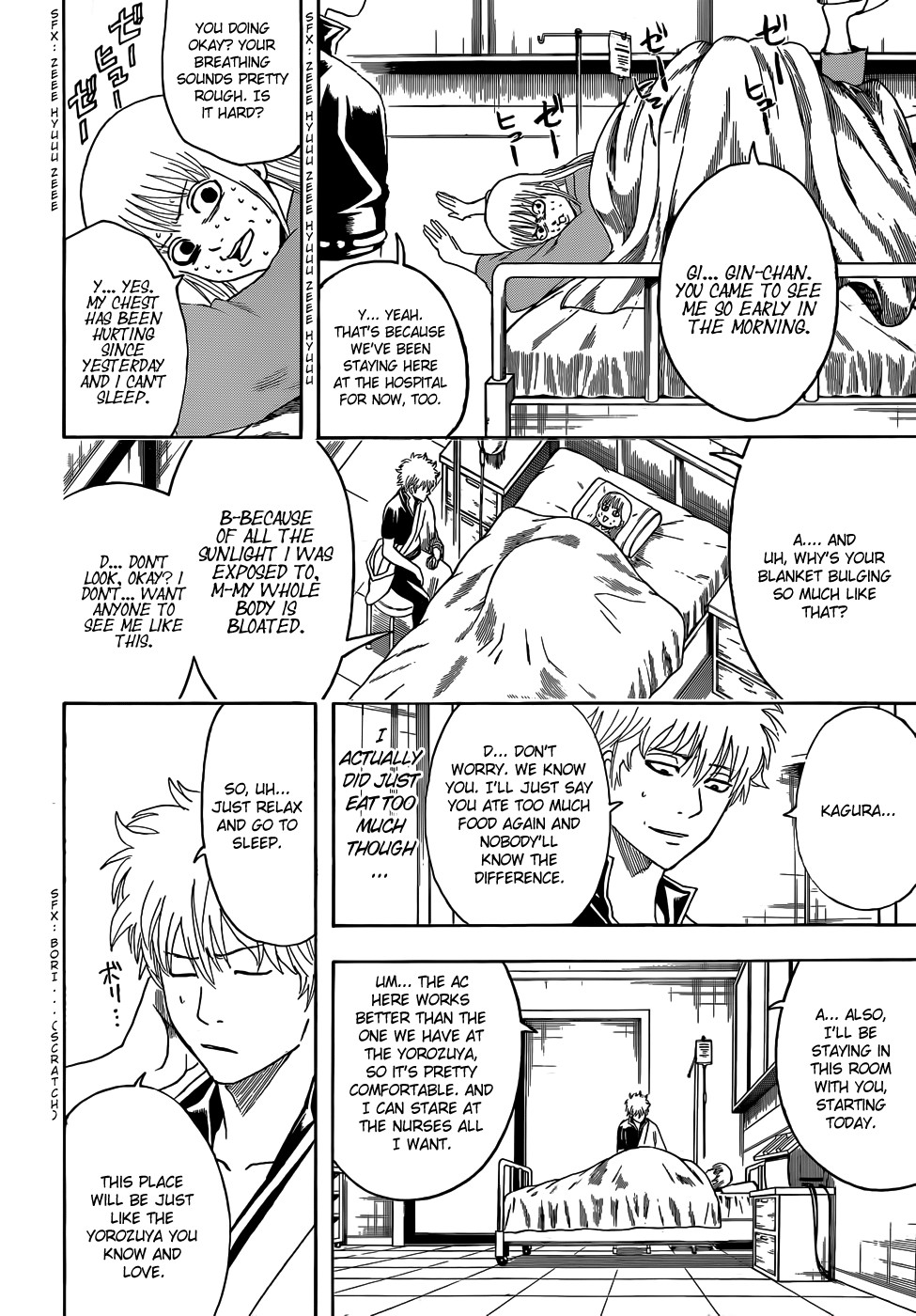 Gintama chapter 457 page 11