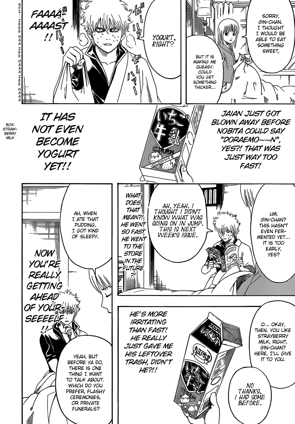 Gintama chapter 457 page 13