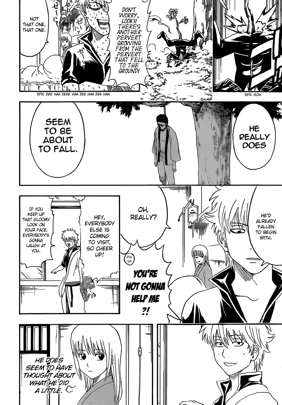 Gintama chapter 457 page 15