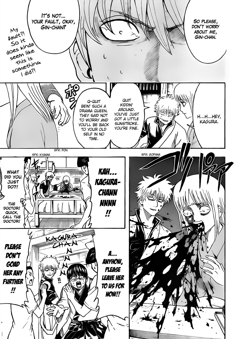 Gintama chapter 457 page 8