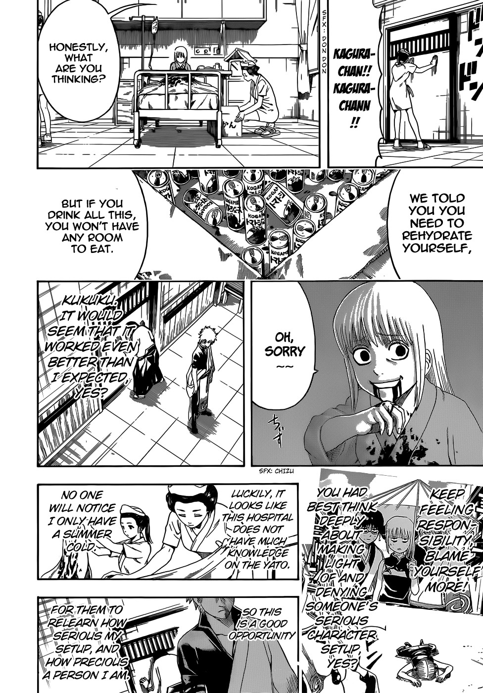 Gintama chapter 457 page 9