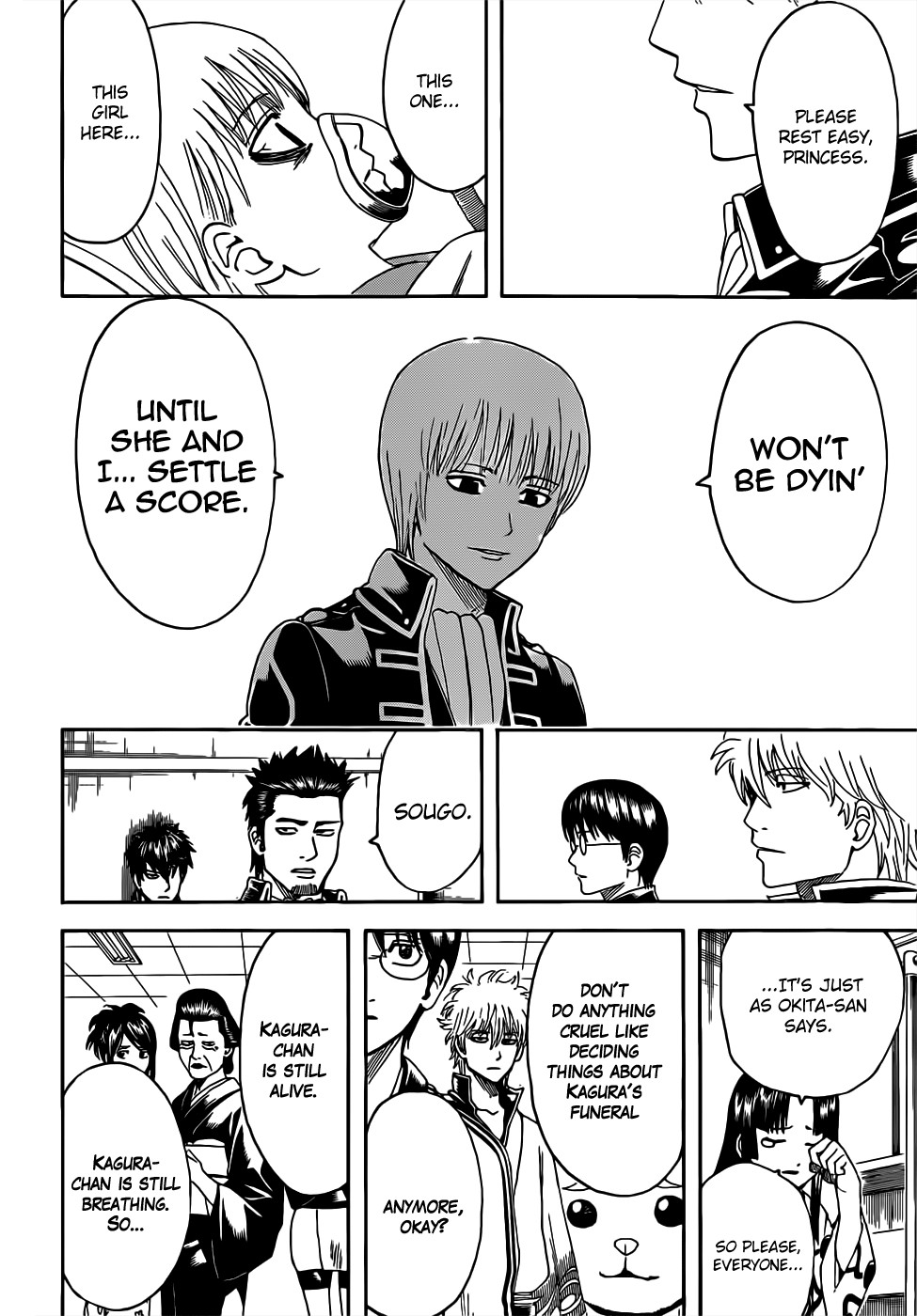 Gintama chapter 458 page 11