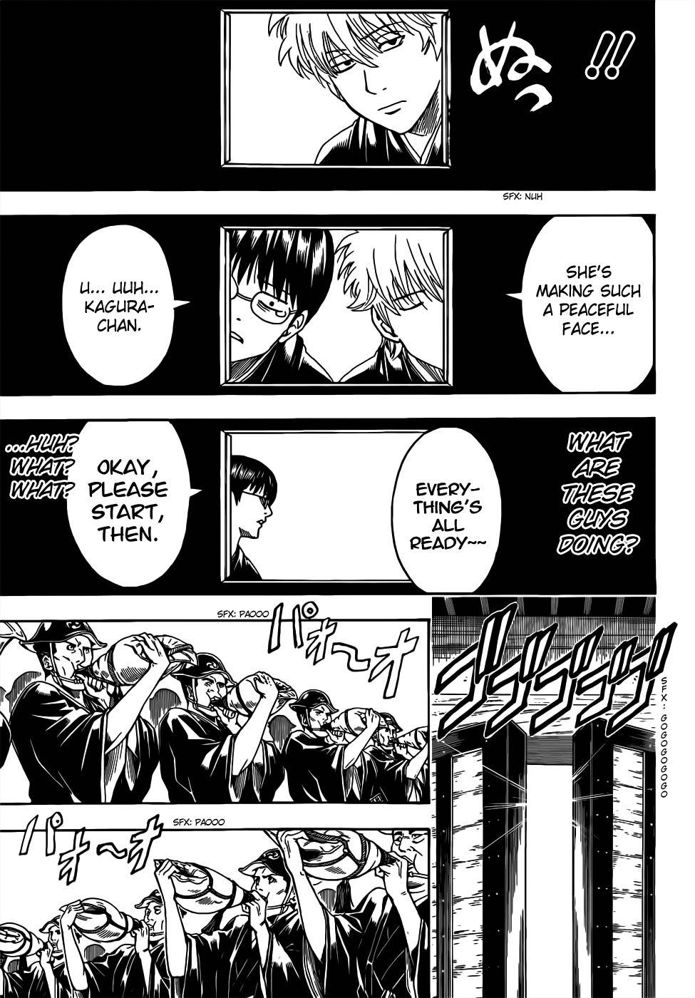 Gintama chapter 458 page 14