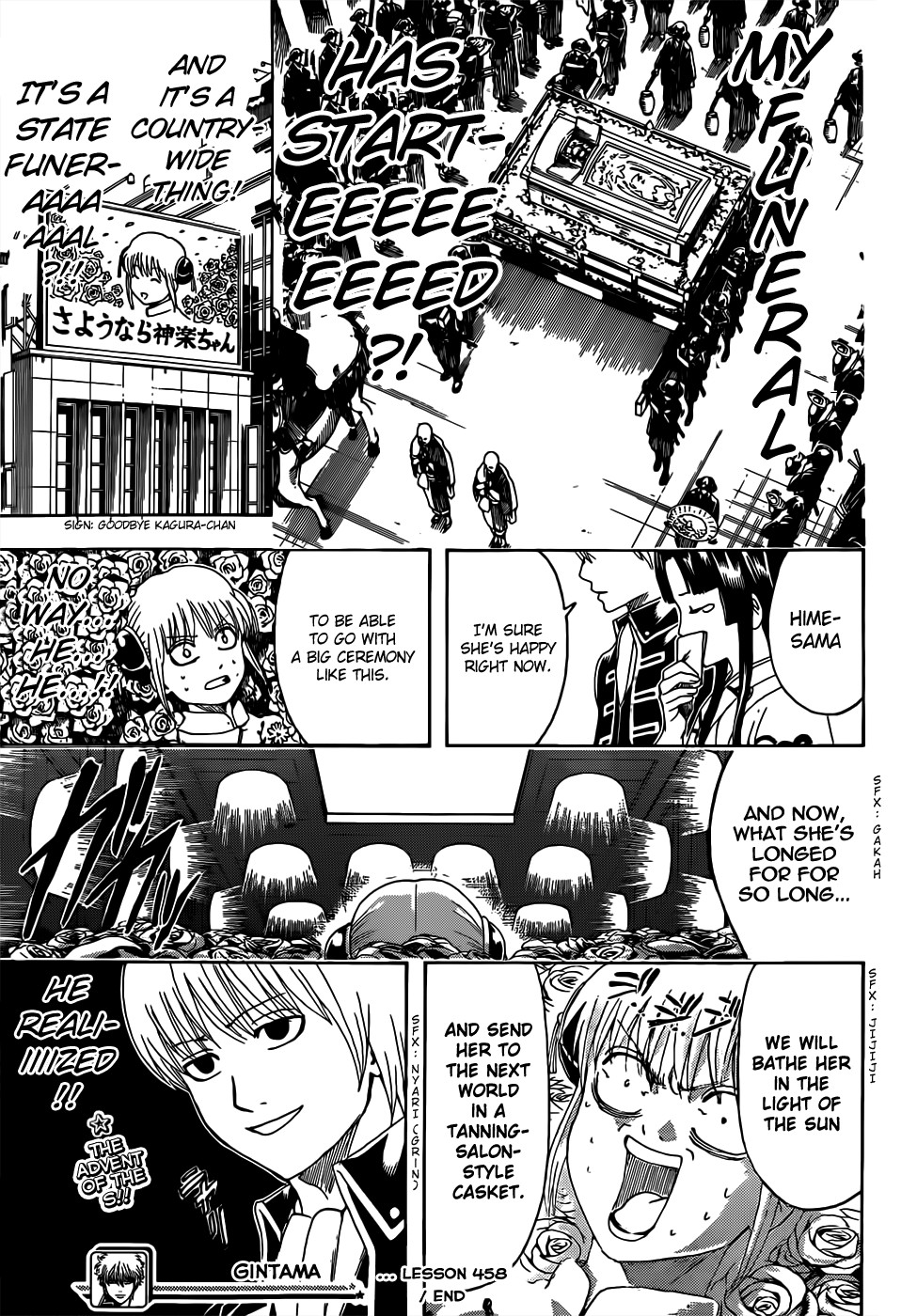 Gintama chapter 458 page 16