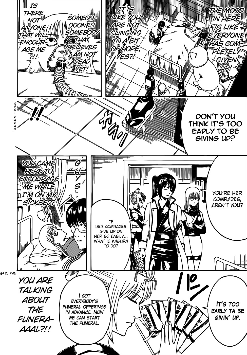 Gintama chapter 458 page 7