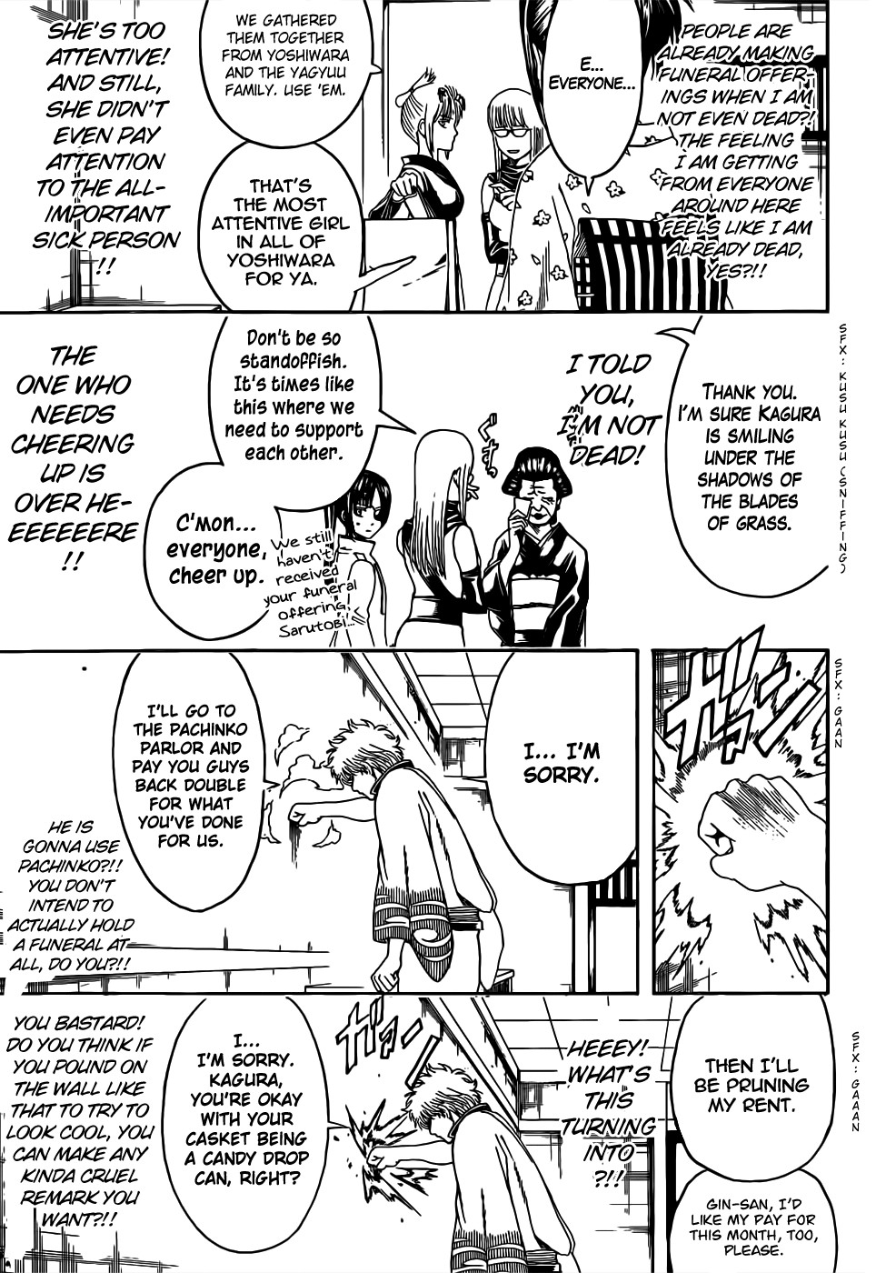 Gintama chapter 458 page 8