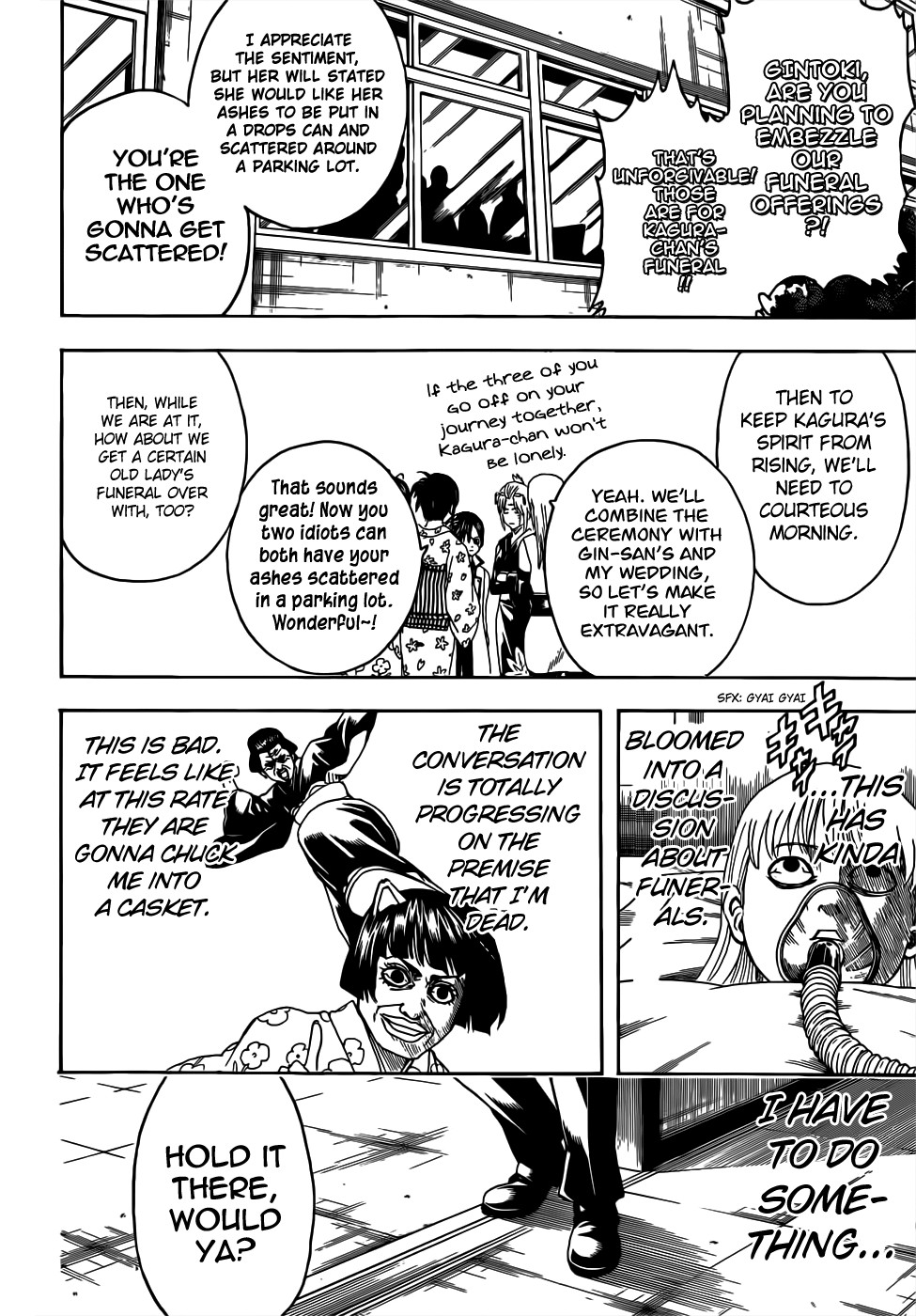 Gintama chapter 458 page 9