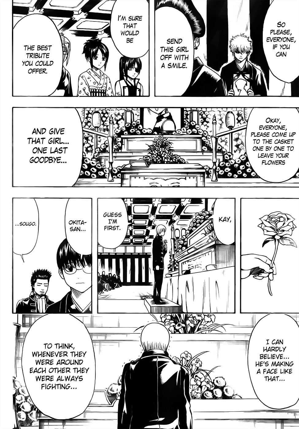 Gintama chapter 459 page 1