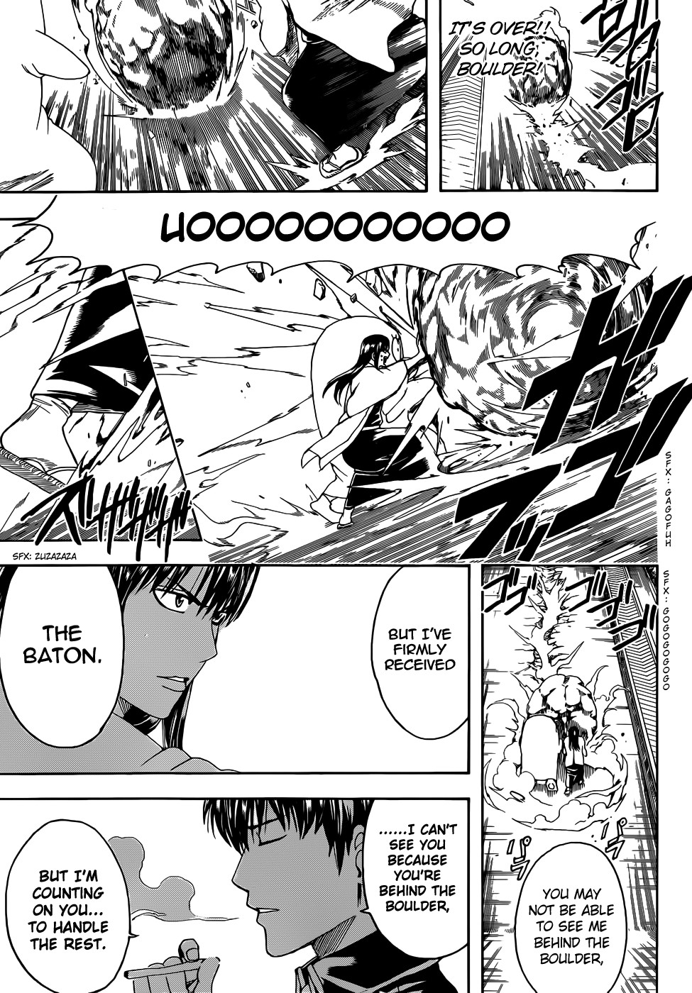 Gintama chapter 459 page 10