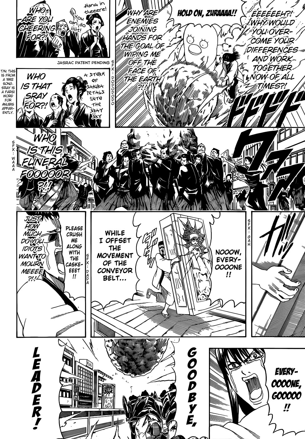 Gintama chapter 459 page 11