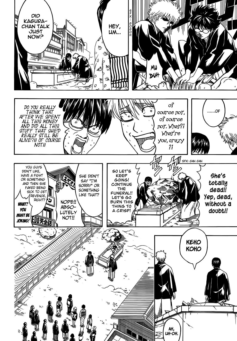 Gintama chapter 459 page 15