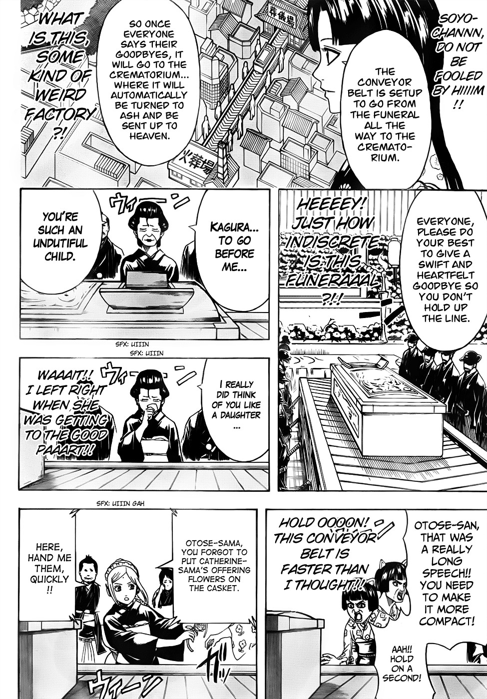 Gintama chapter 459 page 5