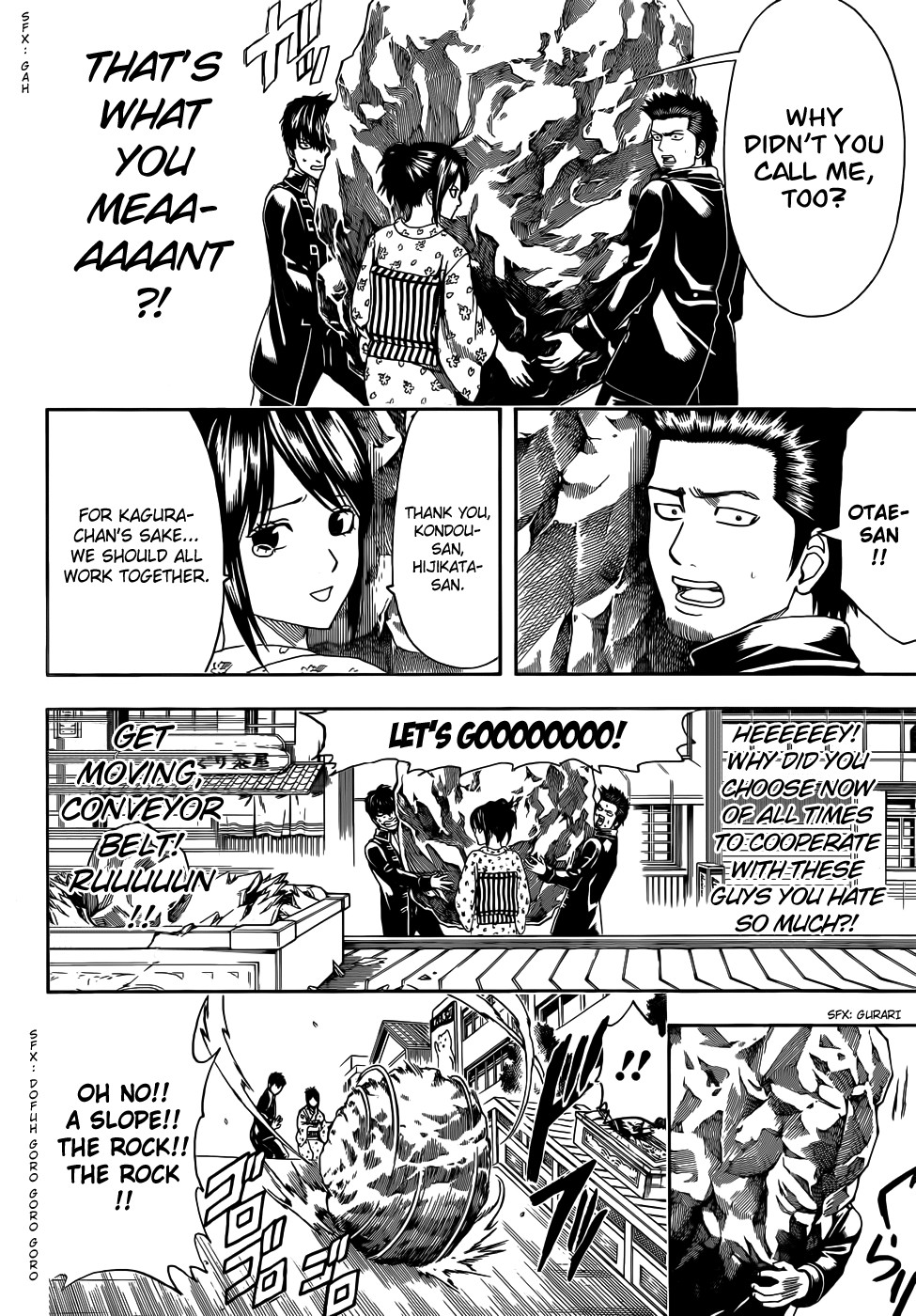 Gintama chapter 459 page 9