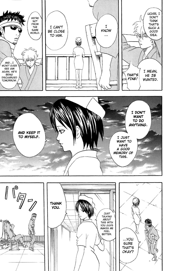 Gintama chapter 46 page 11