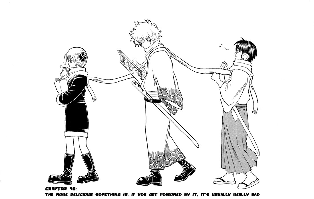 Gintama chapter 46 page 3