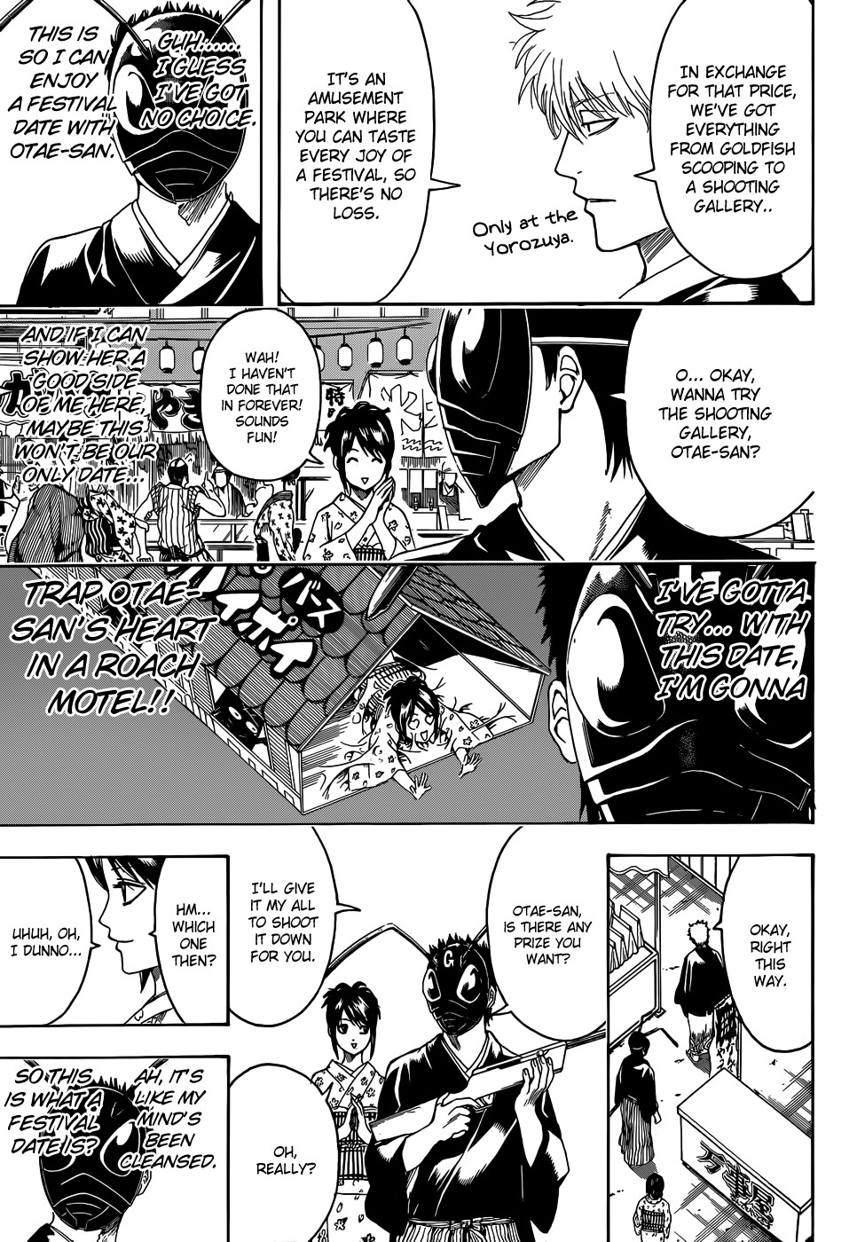 Gintama chapter 460 page 10