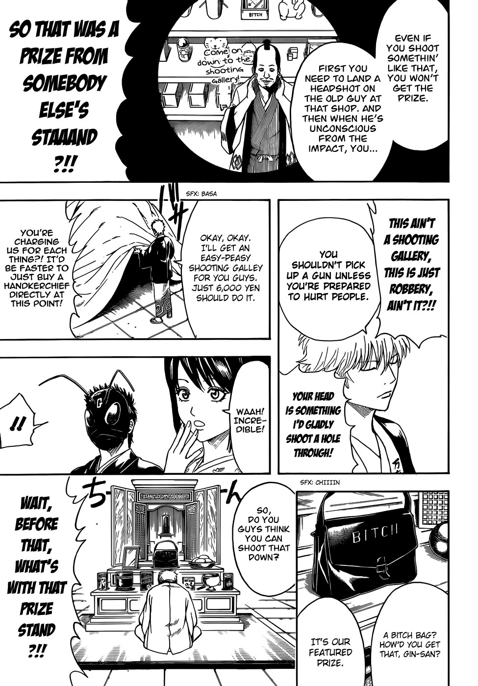 Gintama chapter 460 page 12