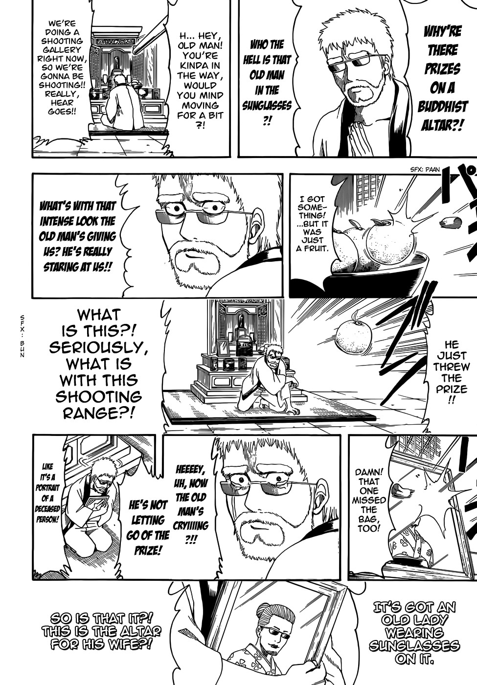 Gintama chapter 460 page 13