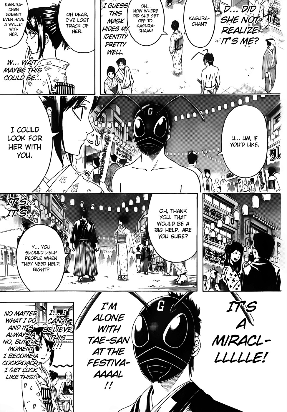 Gintama chapter 460 page 6