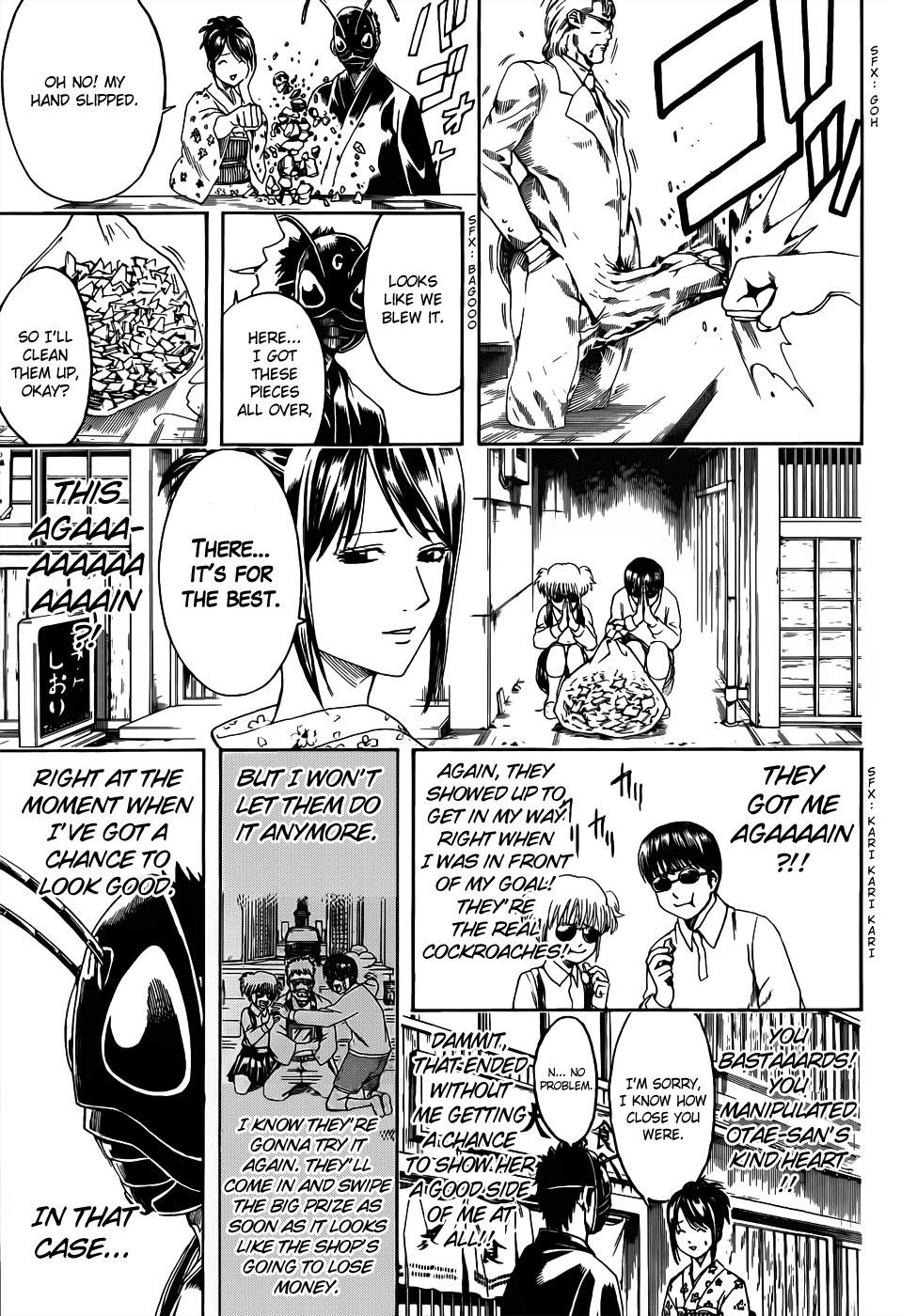 Gintama chapter 461 page 10