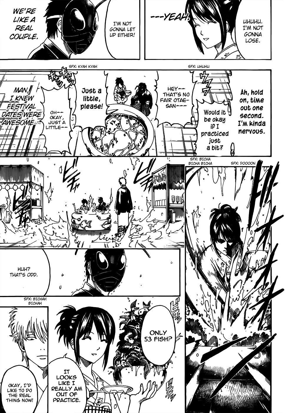 Gintama chapter 461 page 12