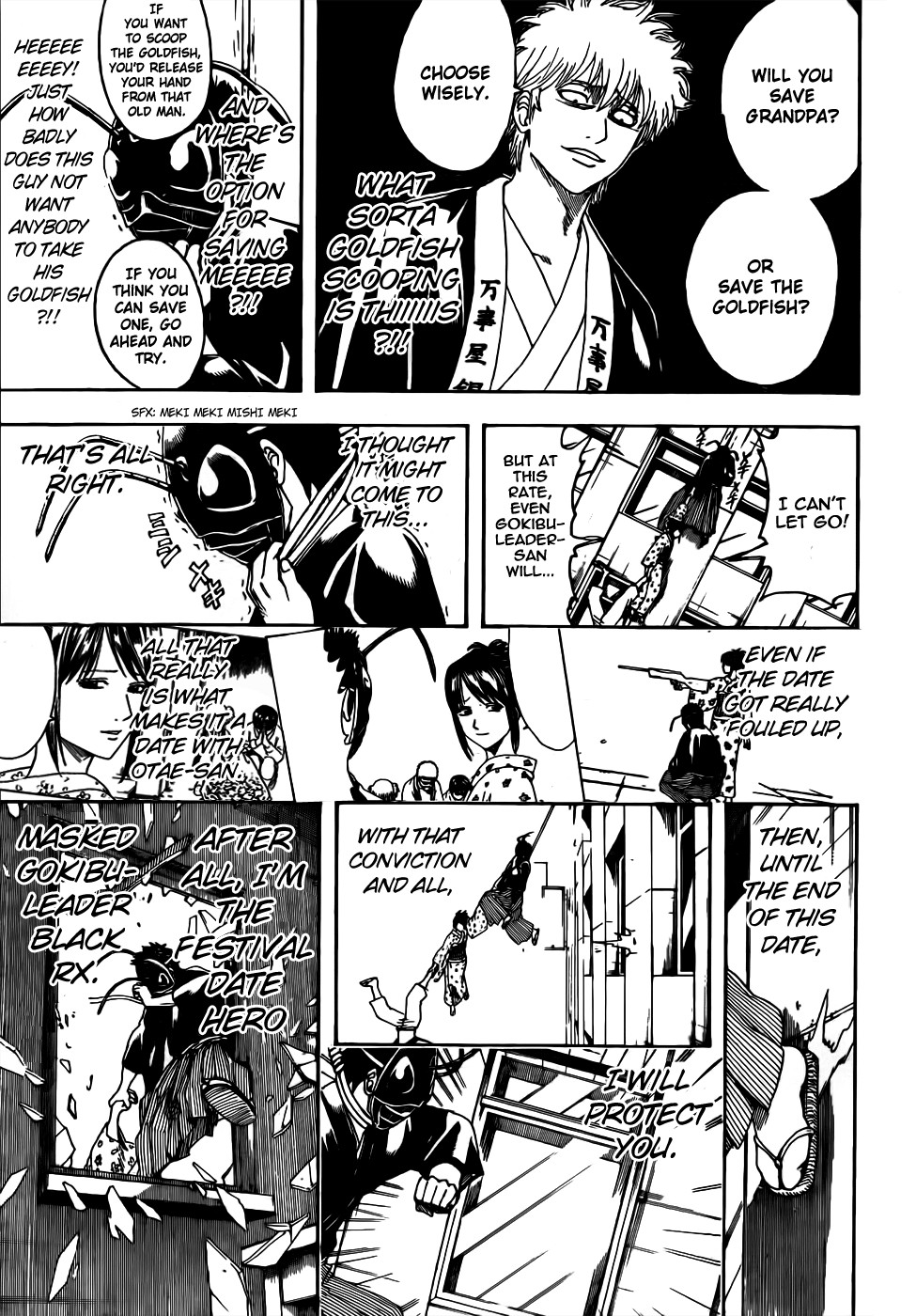 Gintama chapter 461 page 16