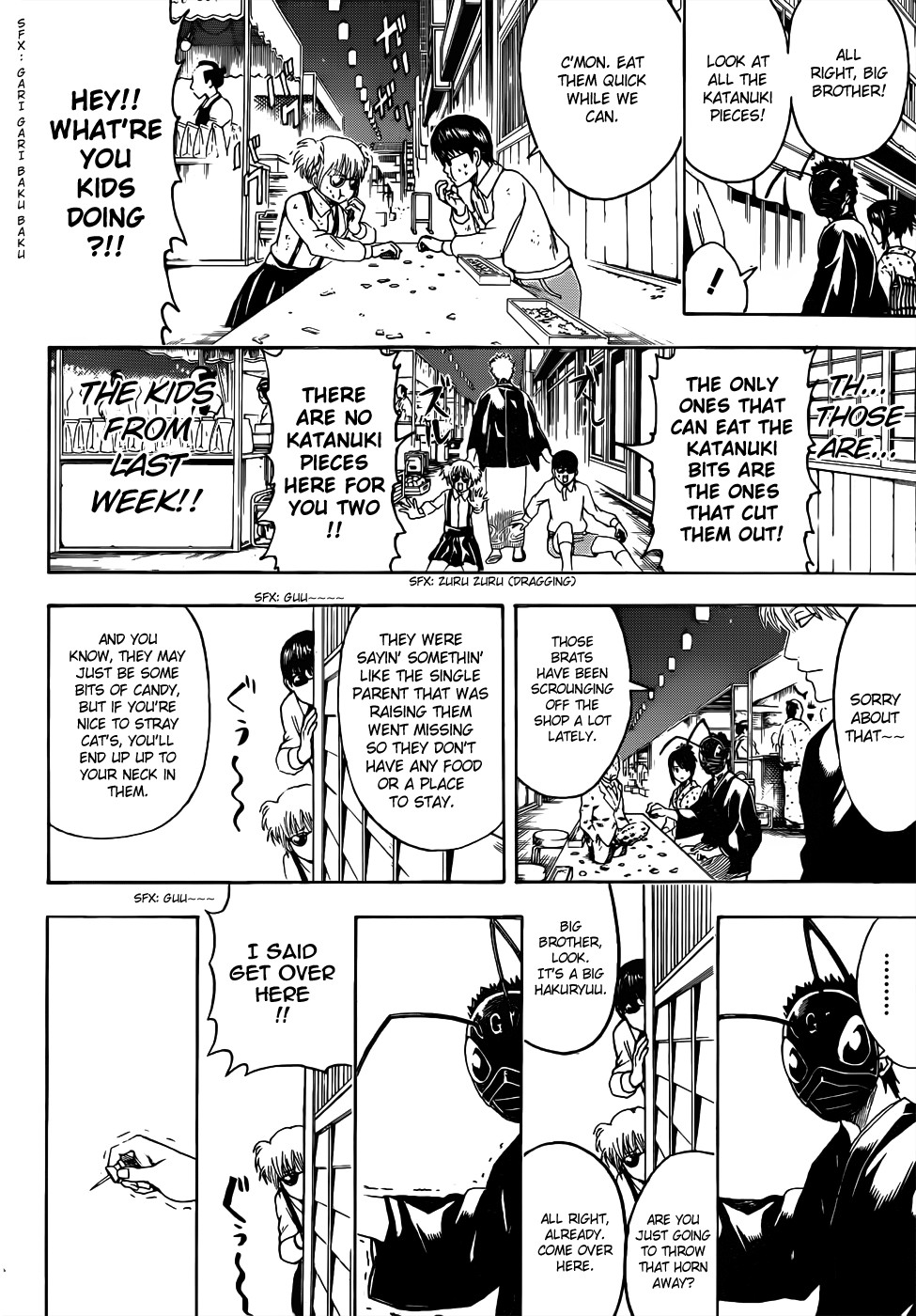 Gintama chapter 461 page 9
