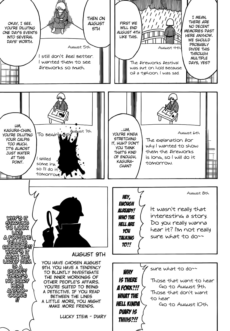 Gintama chapter 462 page 10