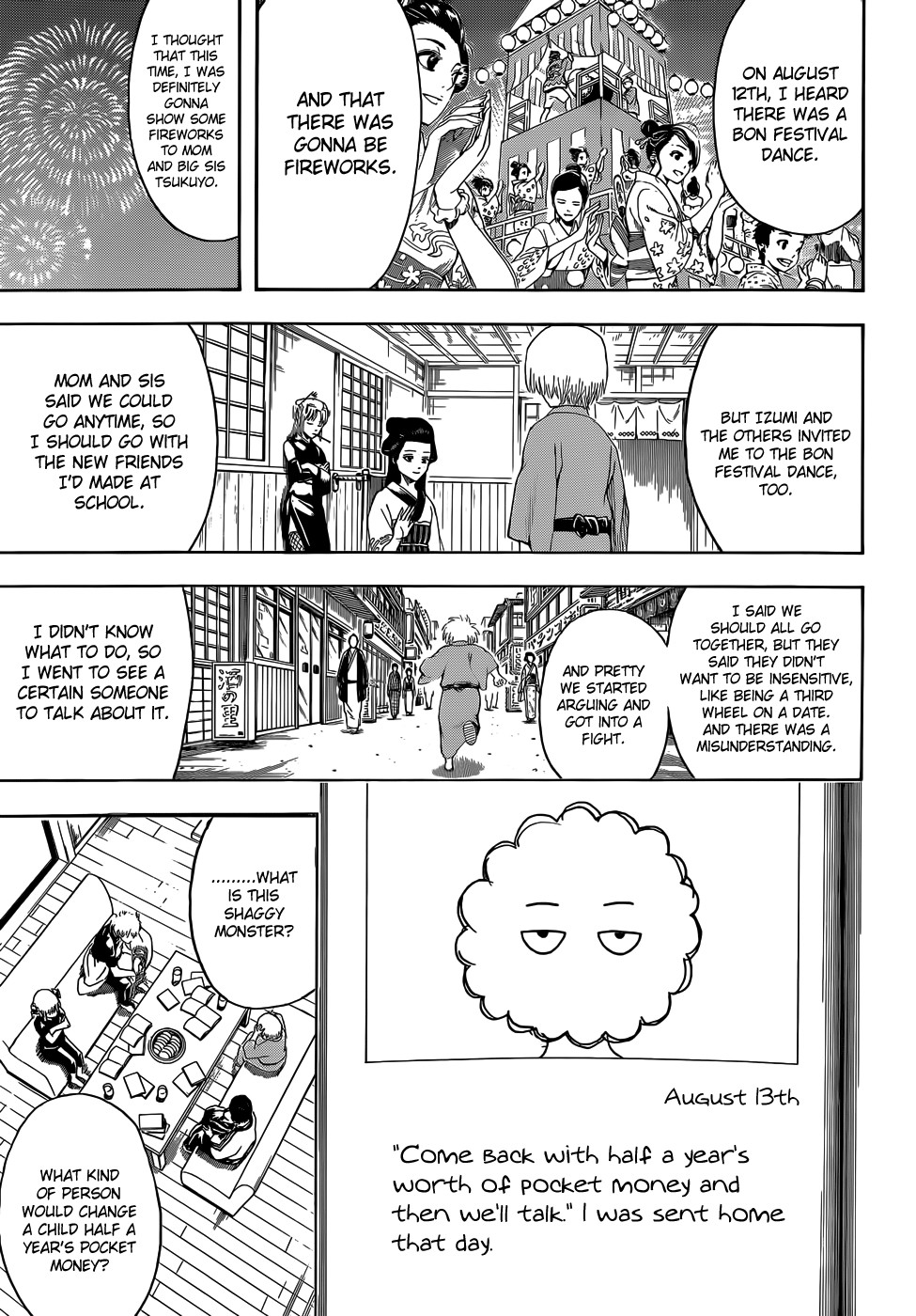 Gintama chapter 462 page 12