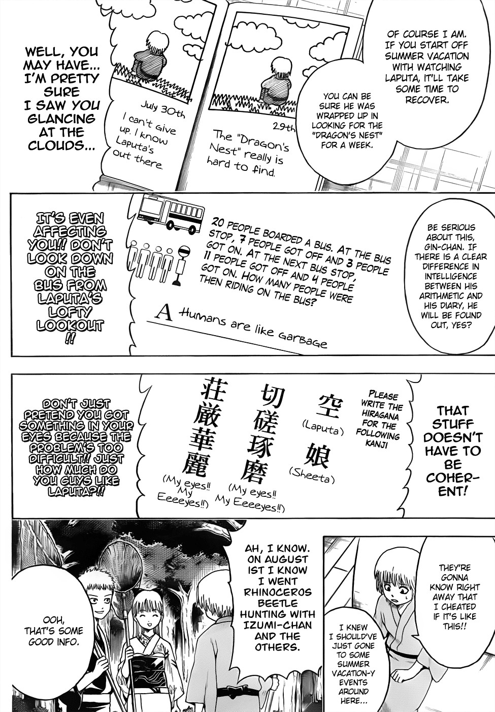 Gintama chapter 462 page 5