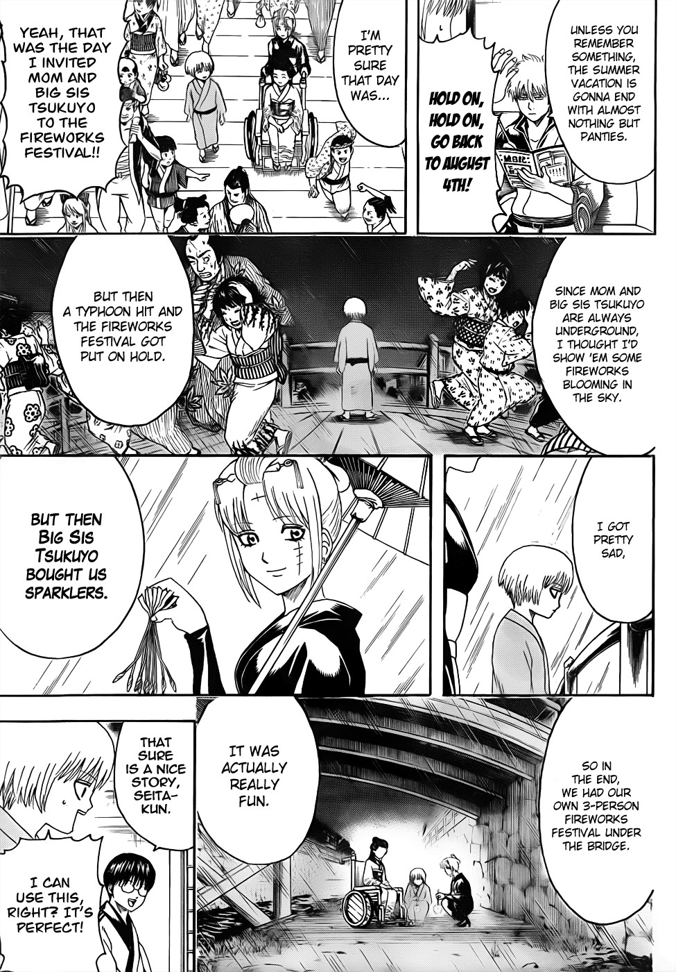 Gintama chapter 462 page 8