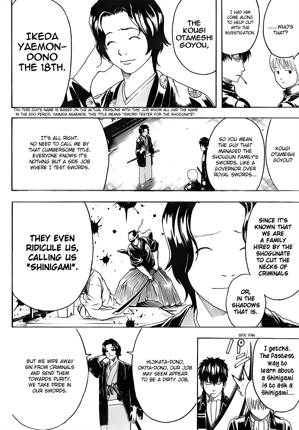Gintama chapter 463 page 13