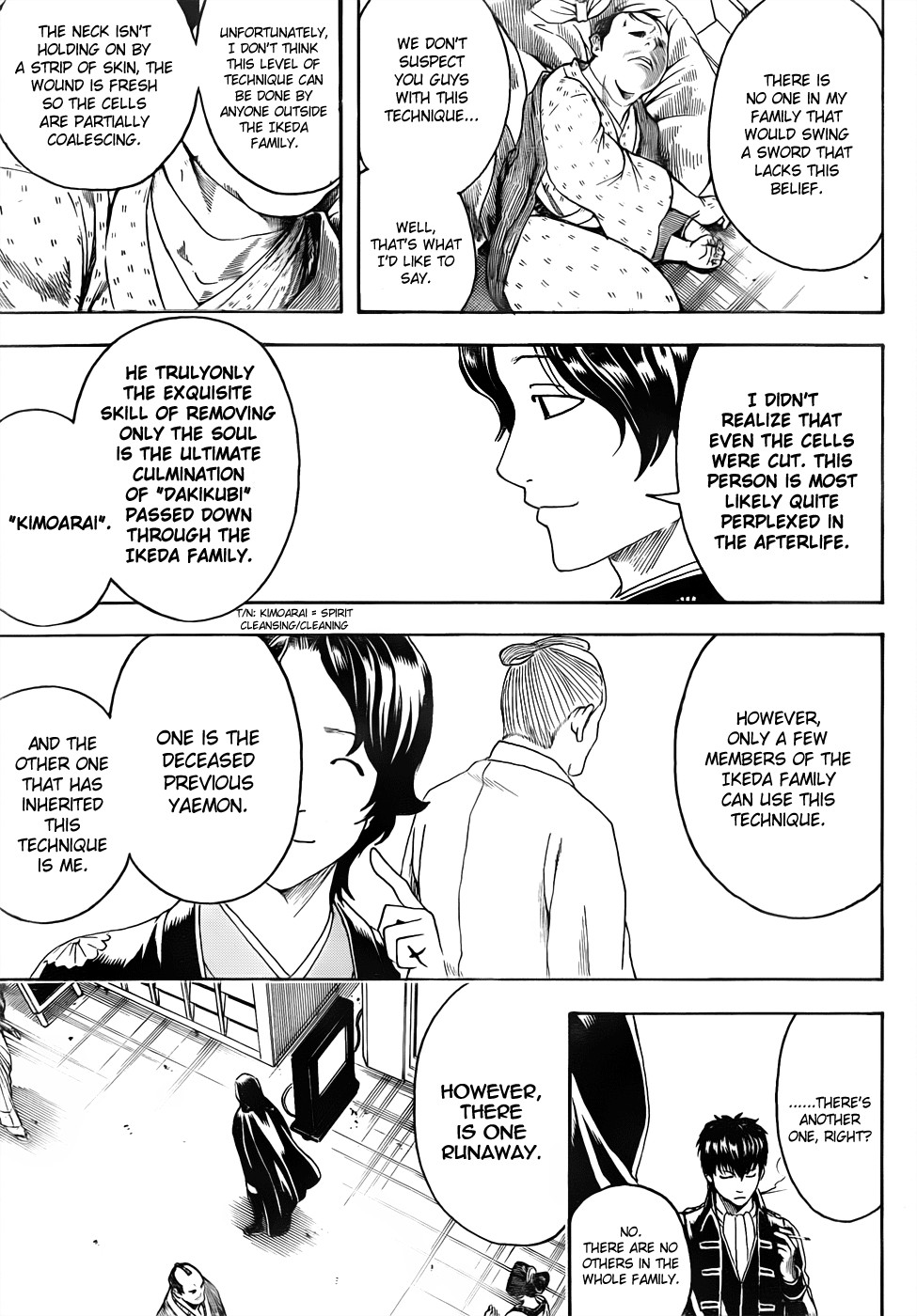 Gintama chapter 463 page 14