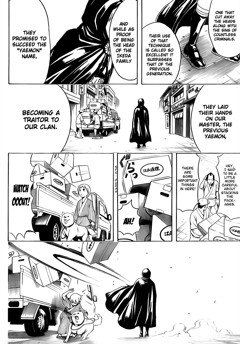 Gintama chapter 463 page 15