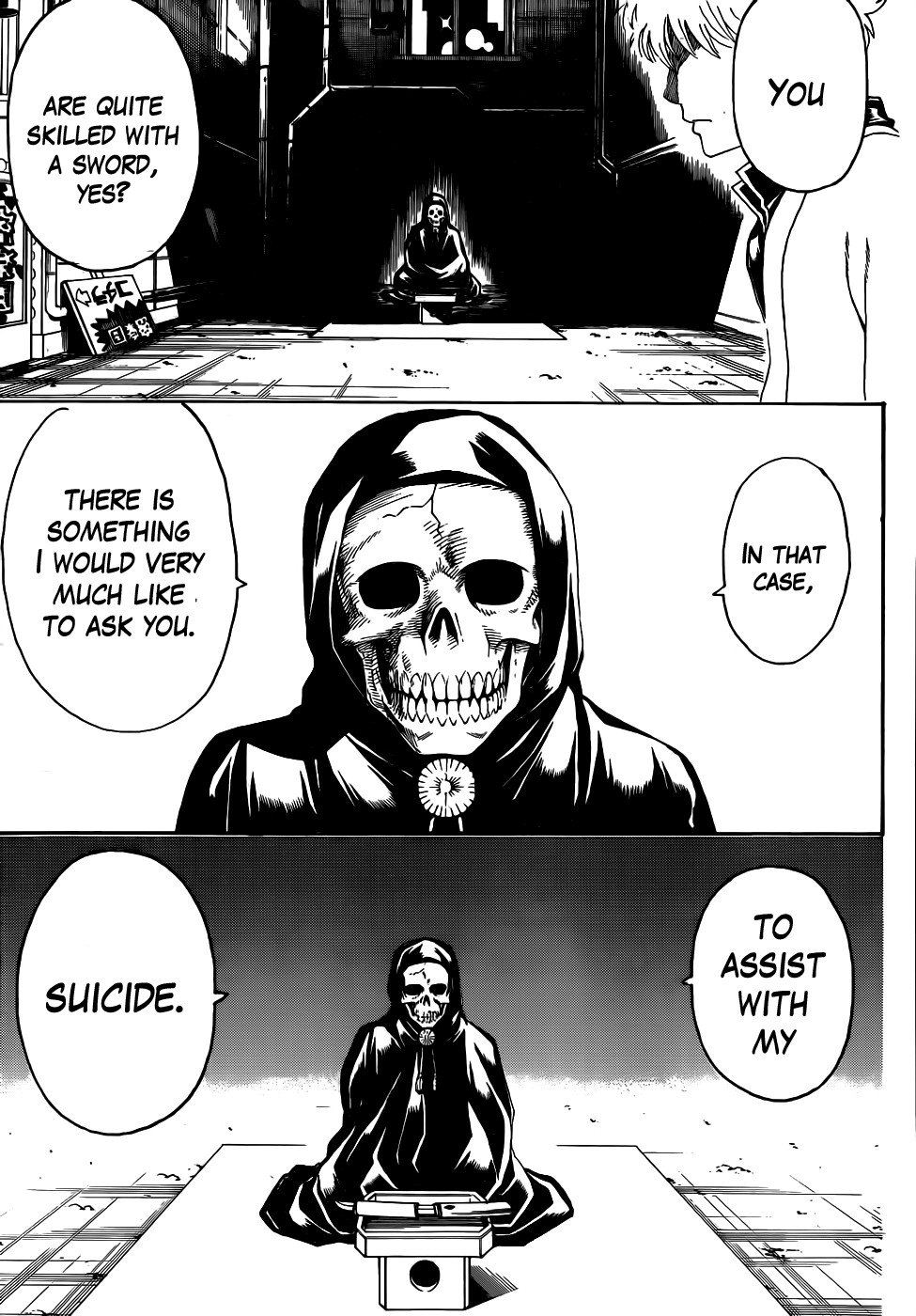 Gintama chapter 463 page 2
