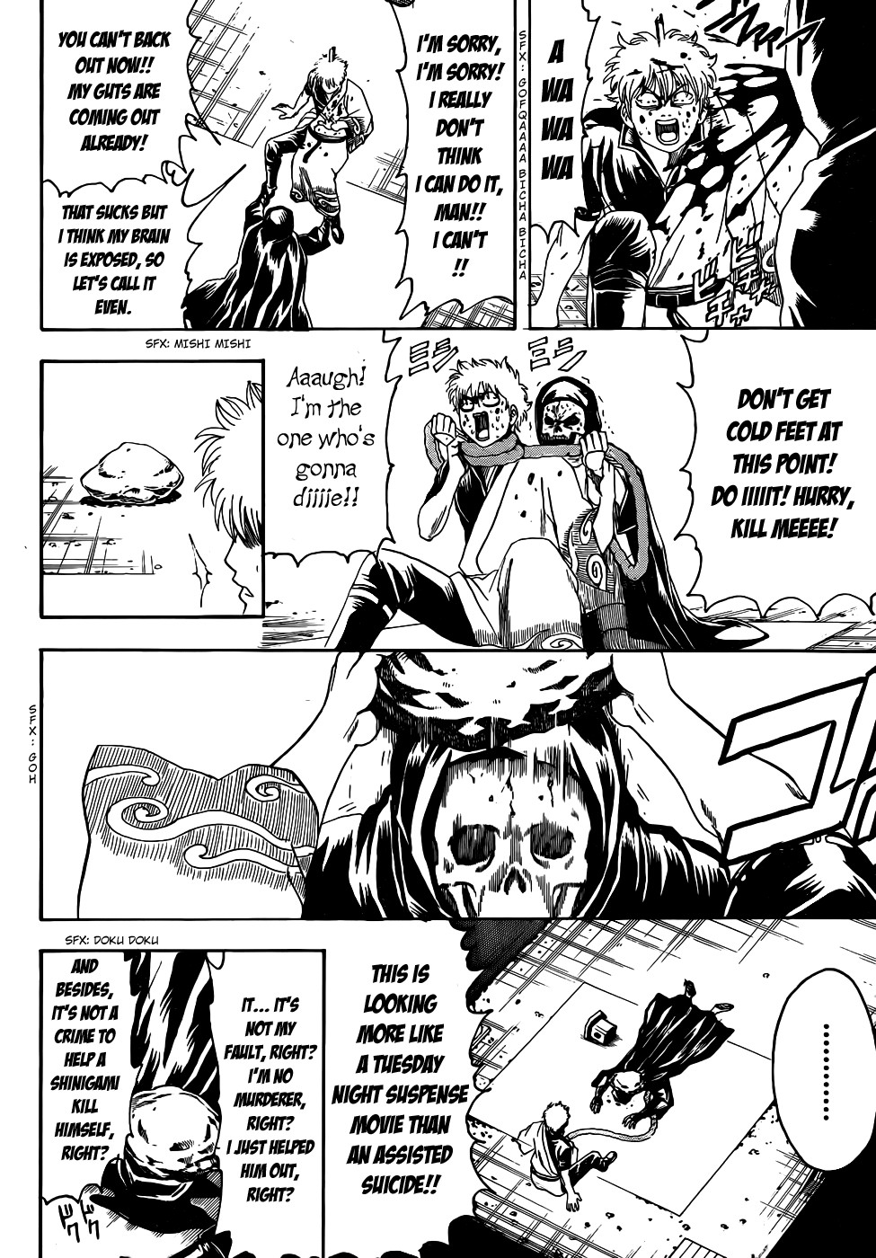 Gintama chapter 463 page 7