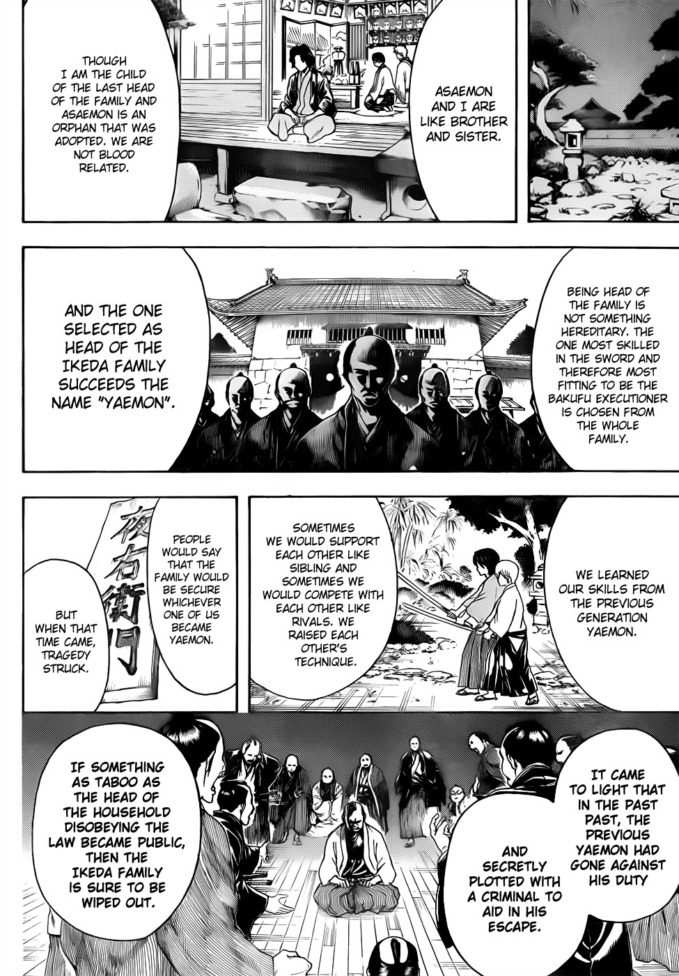 Gintama chapter 464 page 11