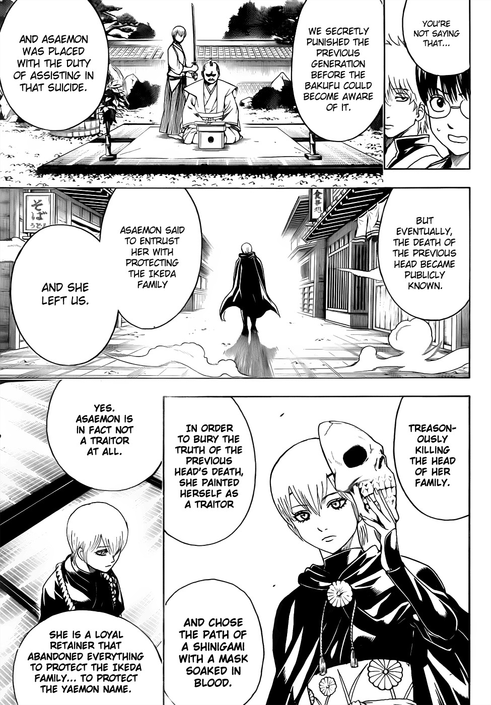 Gintama chapter 464 page 12