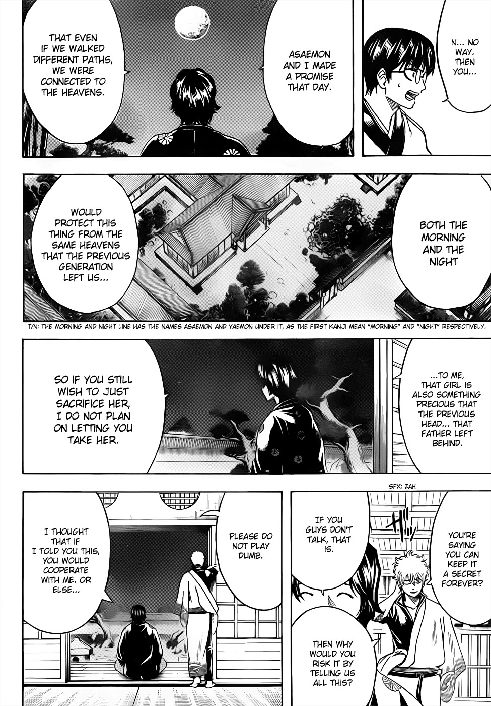 Gintama chapter 464 page 14