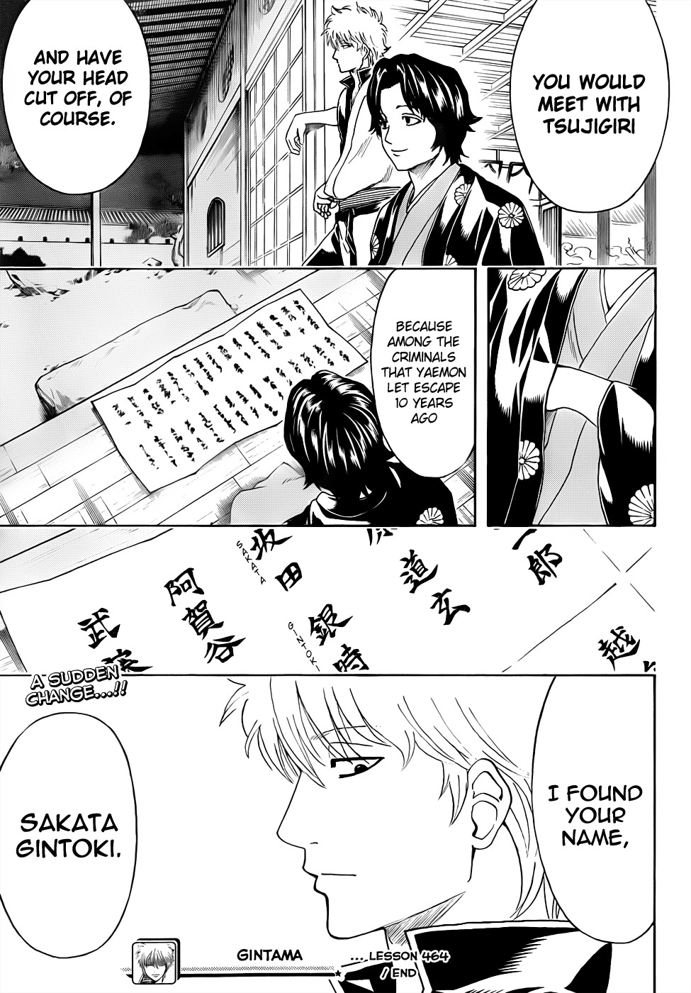 Gintama chapter 464 page 15