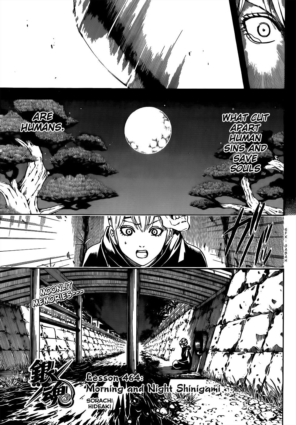 Gintama chapter 464 page 2