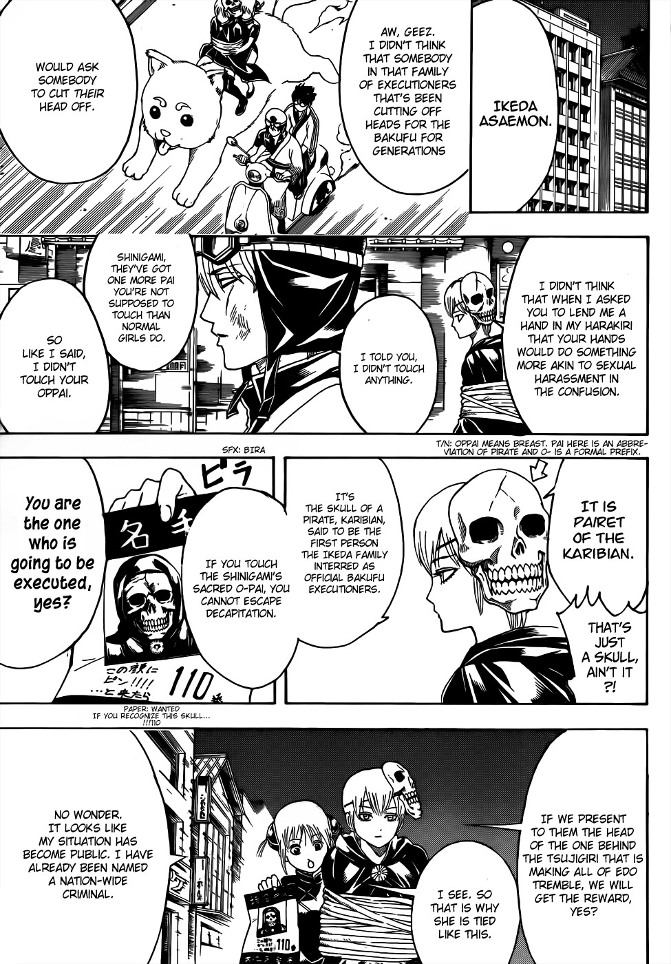 Gintama chapter 464 page 4