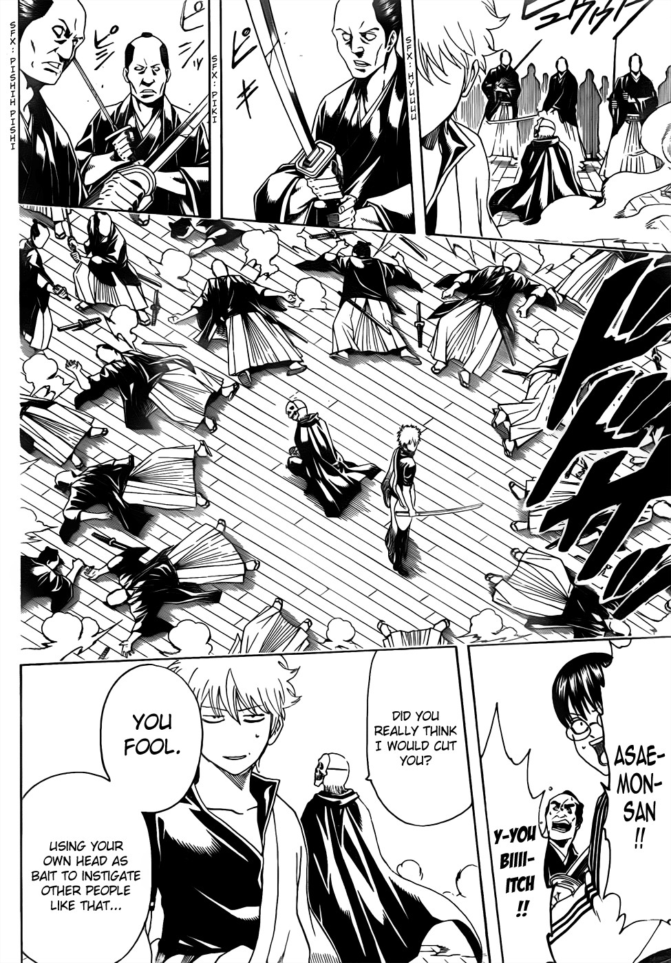 Gintama chapter 466 page 15