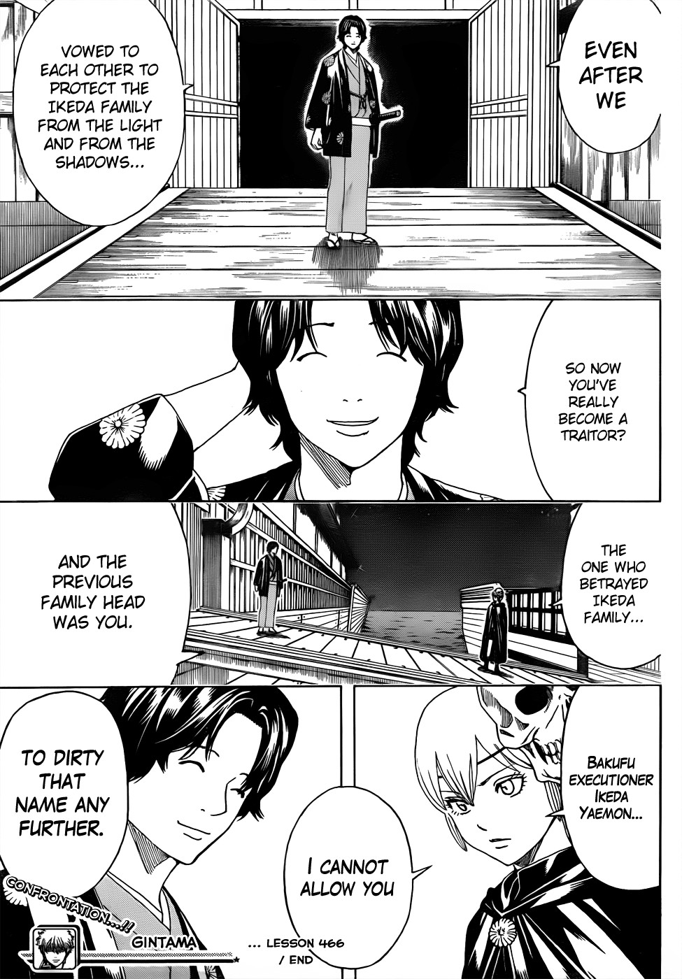 Gintama chapter 466 page 18